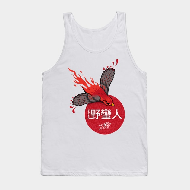 SAVAGE Tank Top by thetyger